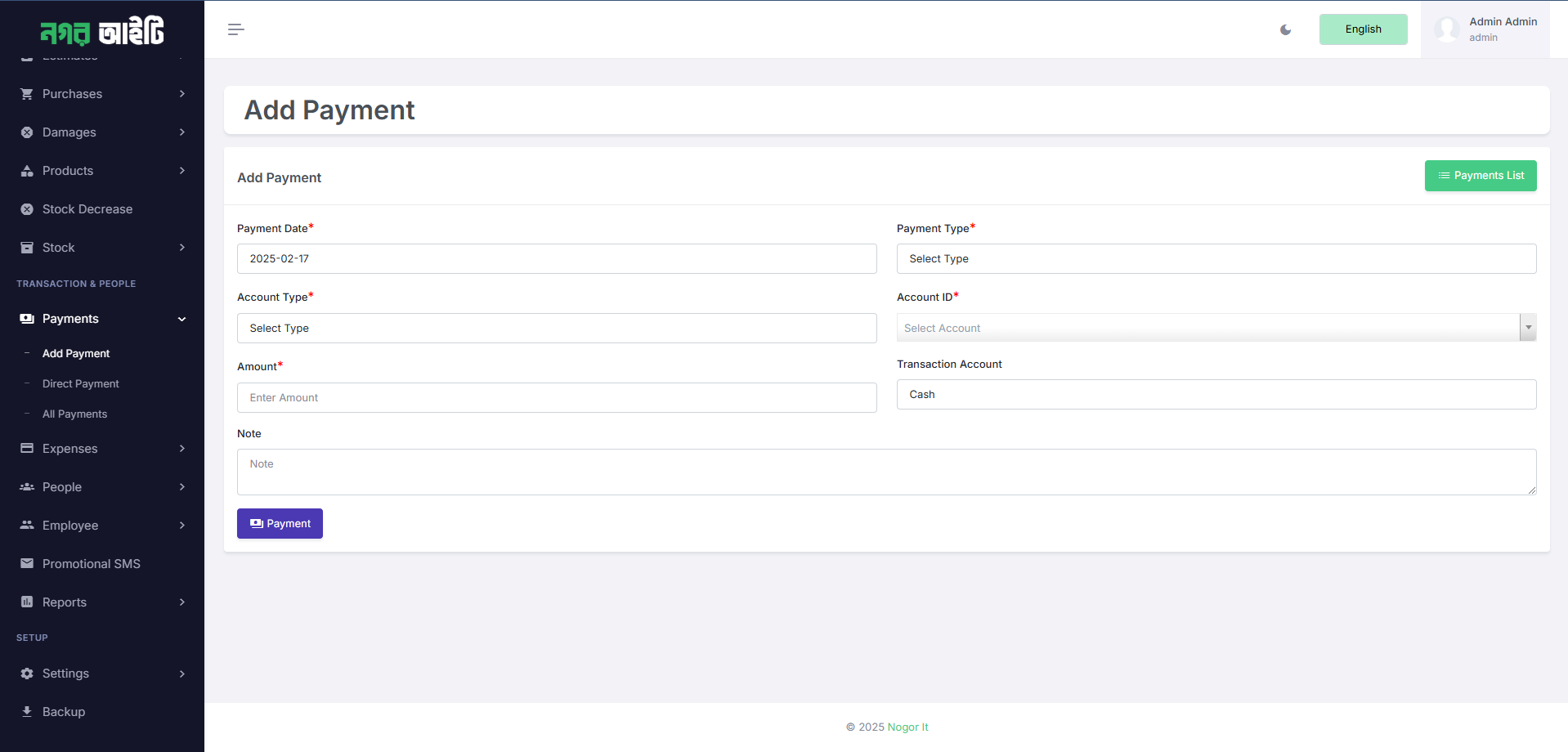Payments Feature