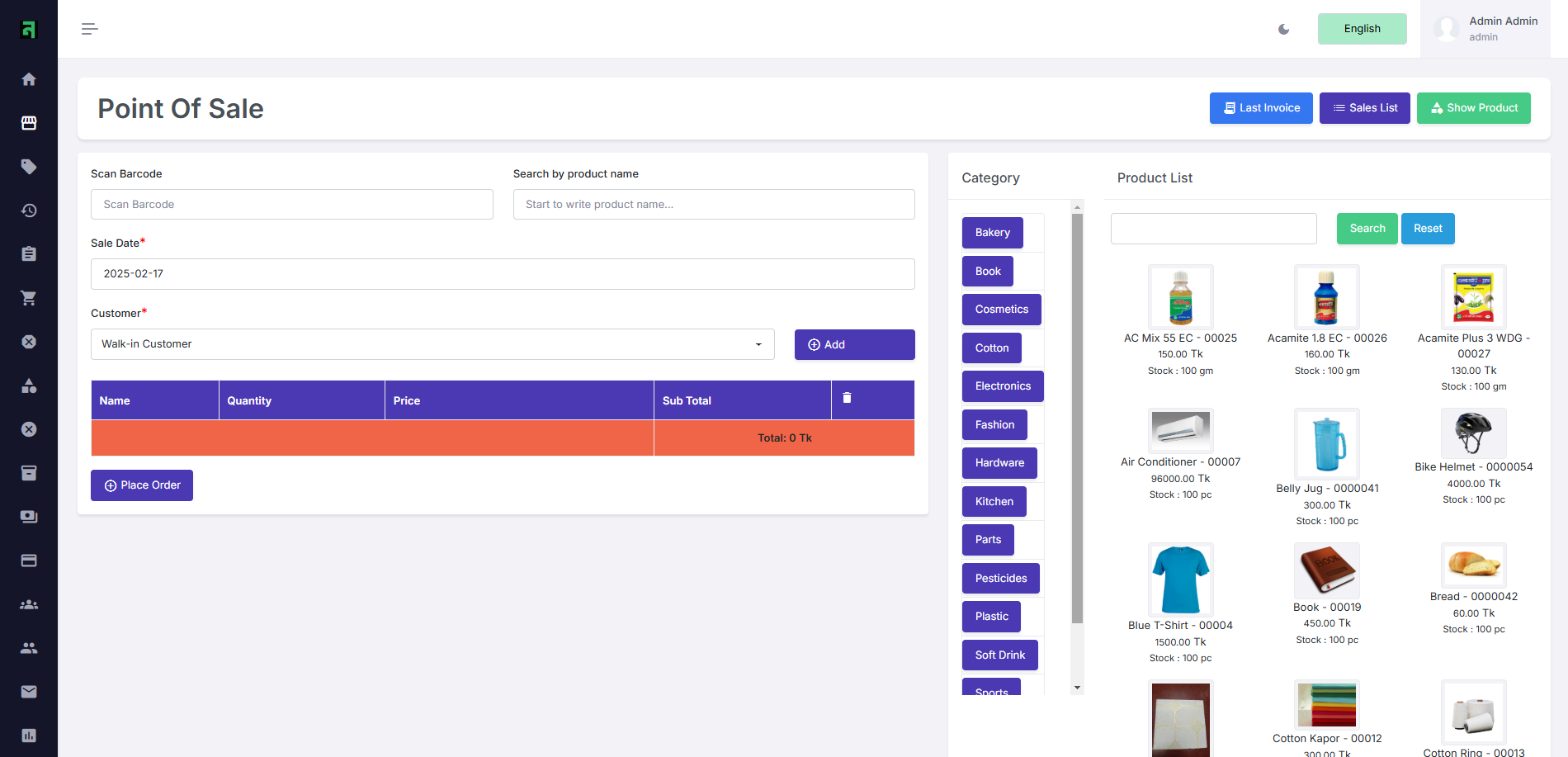 Sales Feature